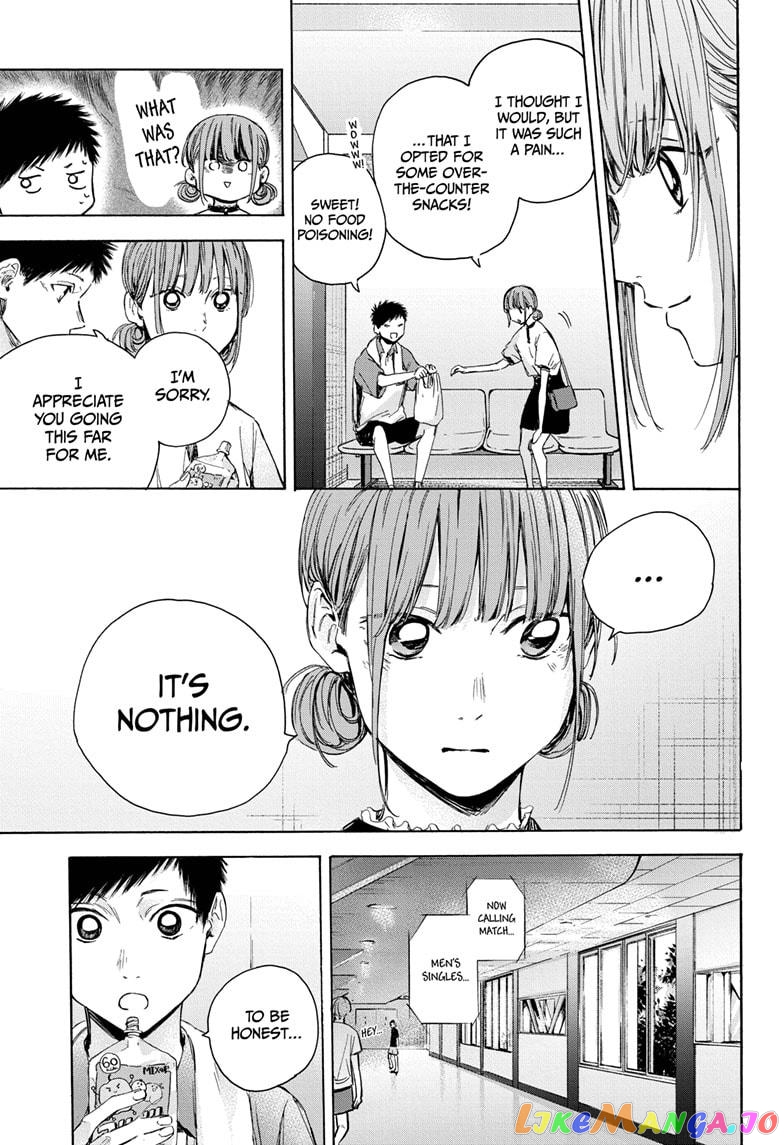Blue Box, Chapter 24 image 07